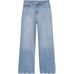 Old Navy Tall Drapey Denim Extra High Rise Super Wide Leg Smooth Pockets 12 NWT
